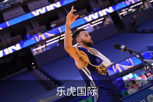 乐虎国际企业介绍展示图